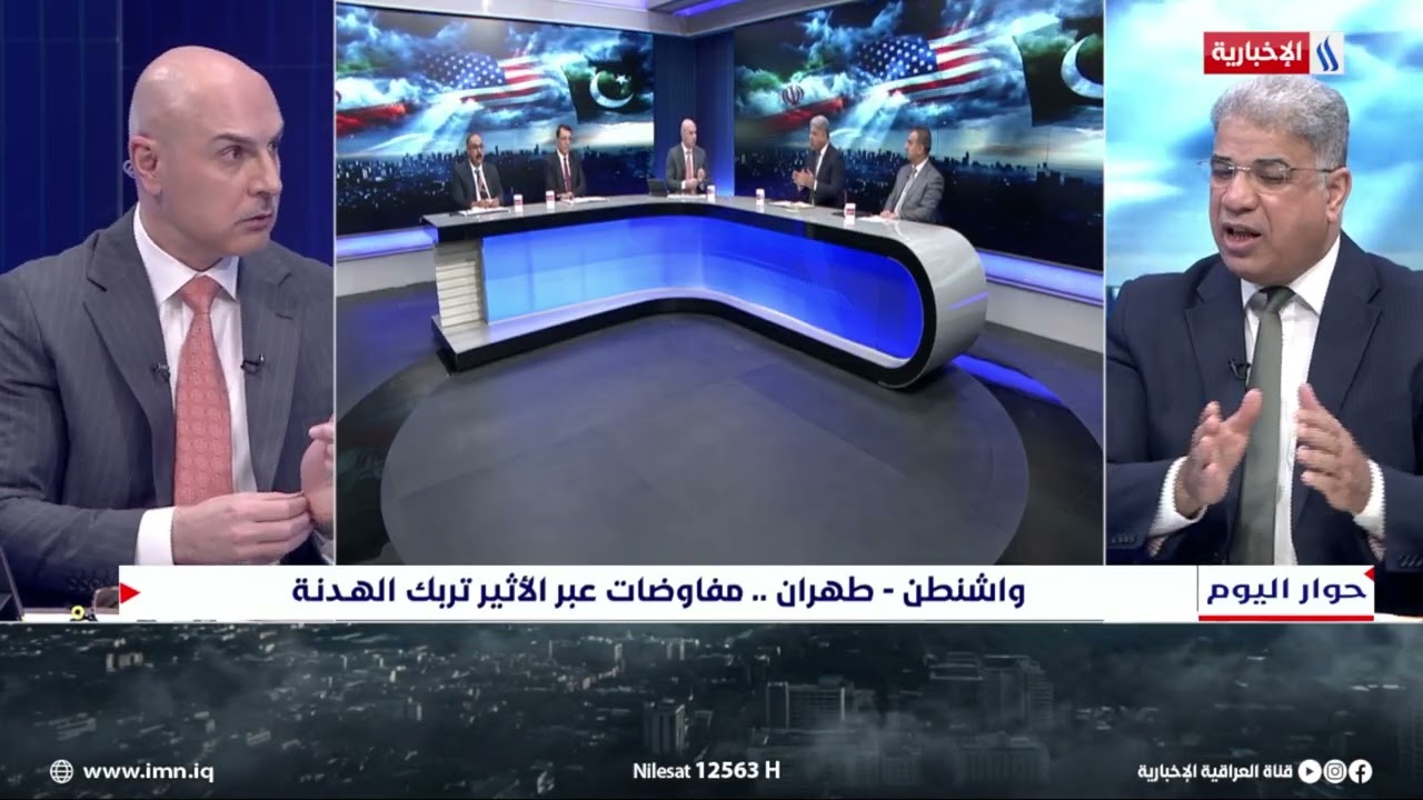 فيديو | حليم سلمان : لن تتخذ ادارة ترامب اي خطوة تصعيد الا بعد ما يتمخض عن زيارته للصين