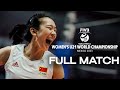 CHN🇨🇳 vs. ITA🇮🇹 - Full Match | Gold Match | Women's U21 World Championship | Lèon