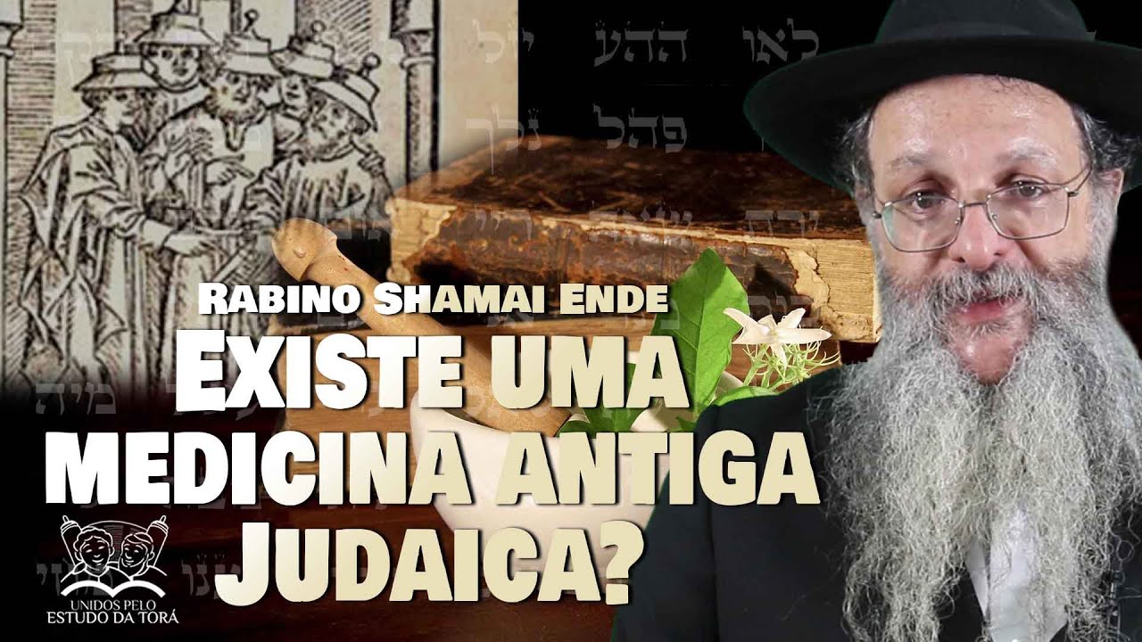 MEDICINA ANTIGA JUDAICA  | Programa Láma Rabino 266