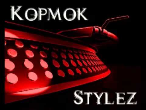 Mr. Kopmok - Lord Of Hardcore