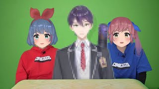 にじさんじの"剣道部"が来てくれました