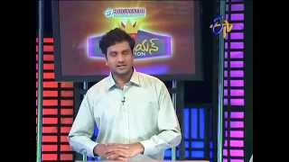 Champion - ఛాంపియన్ - 9th January 2015