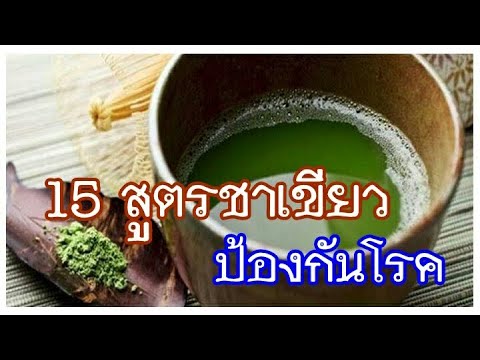 ที่จะซื้อครีมสำหรับแรง โรคพิษสุราเรื้อรังเบียร์อ่อนแอ