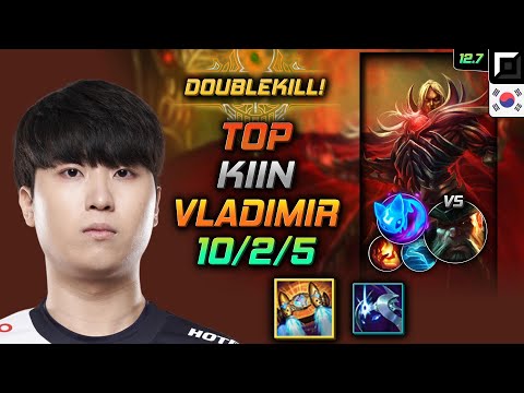 Kiin Vladimir Top vs Gangplank - 기인 탑 블라디미르 벨트 콩콩이 - LOL KR 12.7