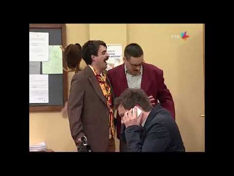 Drzavni Posao - Najbolje scene 27