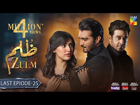 Zulm - Last Ep 25 [????????] - 6th May 24 - [ Happilac Paint, Sandal Cosmetics, Nisa Collagen Booster ]