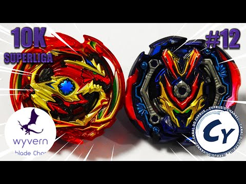 SUPERLIGA 10 MIL INSCRITOS - Wyvern vs. Cyprus