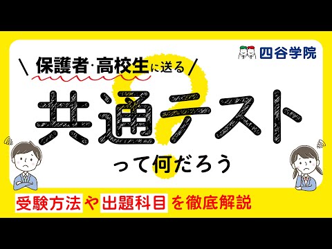 オニコフォラ dis.png