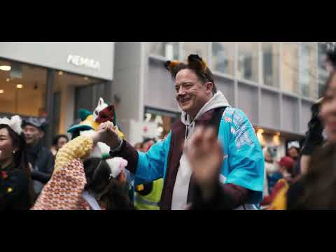Official UK Trailer