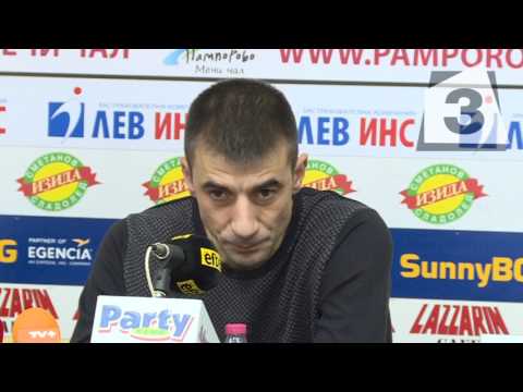 ВК Левски  Владимир Николов