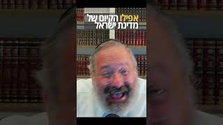 מה יותר כואב מאנטישמיות? | הרב יוסף יצחק ג׳ייקובסון #shorts #ערכים #יהדות #הרב_גייקובסון (הרב יוסף יצחק ג'ייקובסון) - התמונה מוצגת ישירות מתוך אתר האינטרנט יוטיוב. זכויות היוצרים בתמונה שייכות ליוצרה. קישור קרדיט למקור התוכן נמצא בתוך דף הסרטון מה יותר כואב מאנטישמיות? | הרב יוסף יצחק ג׳ייקובסון #shorts #ערכים #יהדות #הרב_גייקובסון (הרב יוסף יצחק ג'ייקובסון) - התמונה מוצגת ישירות מתוך אתר האינטרנט יוטיוב. זכויות היוצרים בתמונה שייכות ליוצרה. קישור קרדיט למקור התוכן נמצא בתוך דף הסרטון