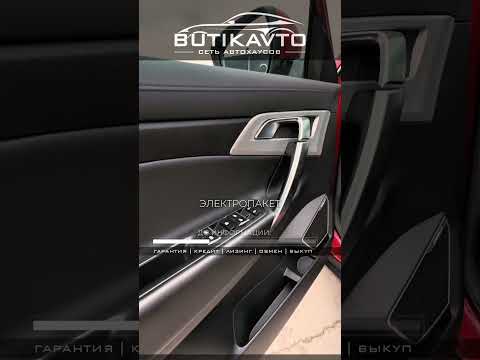 фото geely atlas i 0