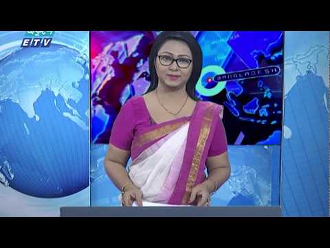 01 AM News || রাত ০১ টার সংবাদ || 01 April 2020 || ETV News