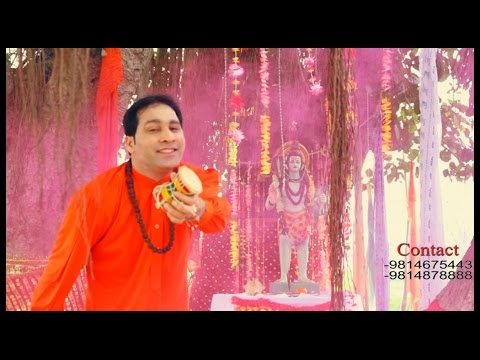 Ajj Shivratri