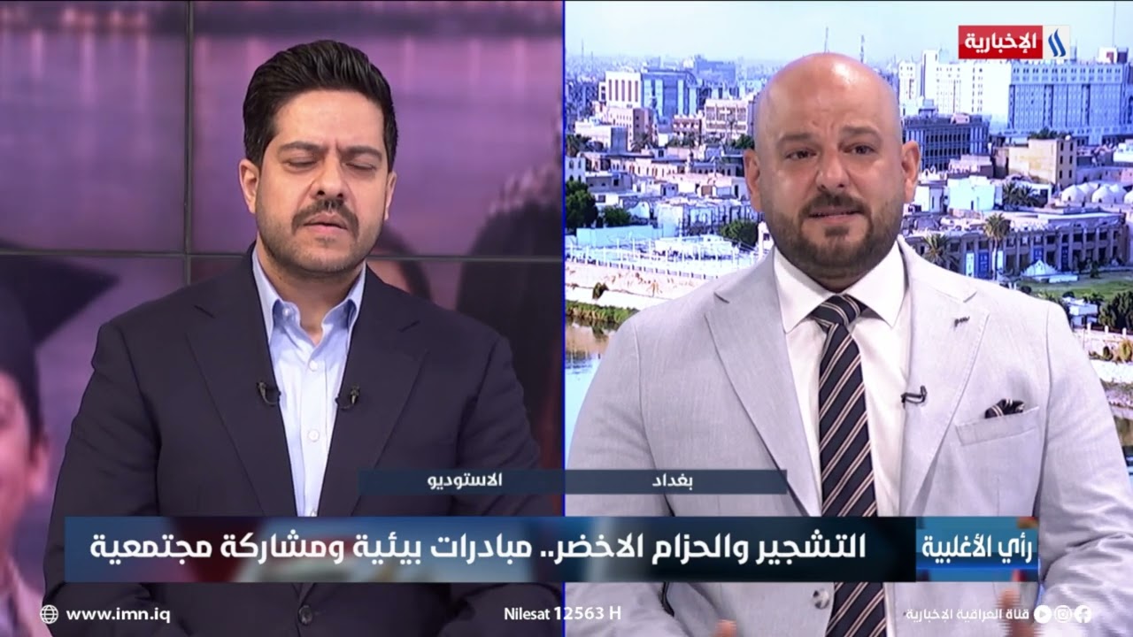 فيديو | حيدر : البداية كانت من تنظيف ضفاف الانهر بالتعاون مع الجهات المعنية