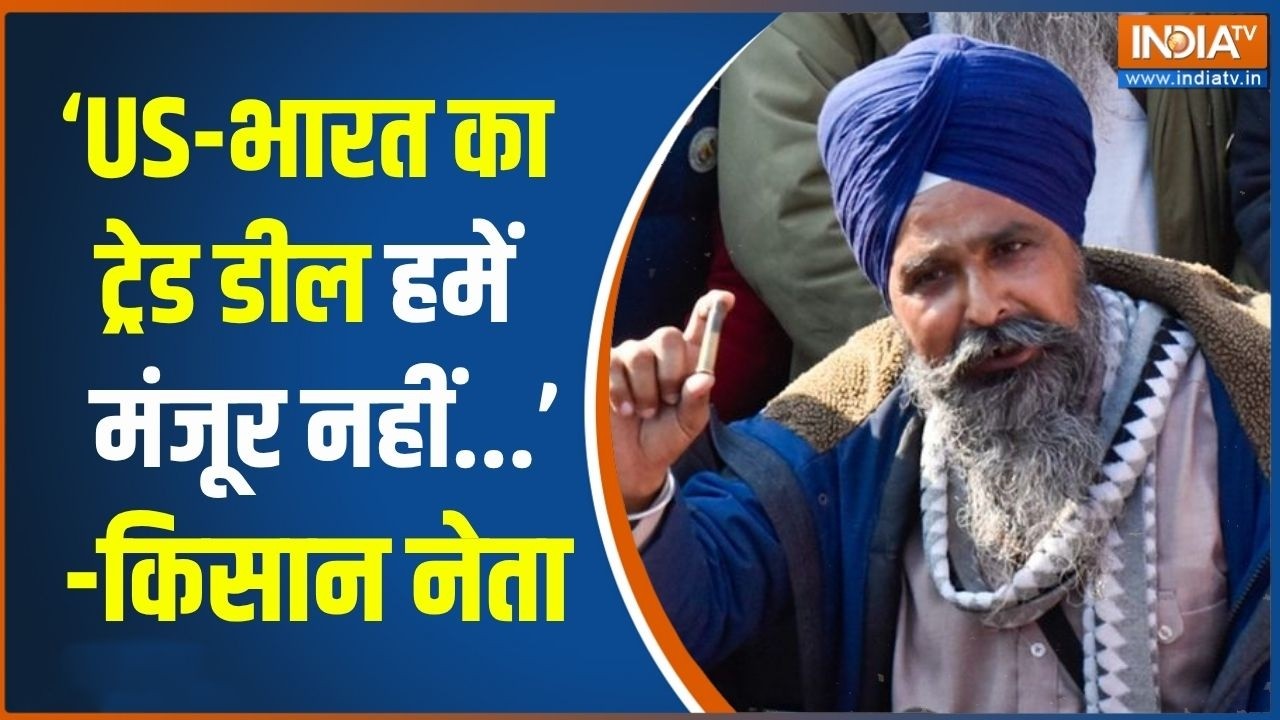 Kisan protest: किसान नेता सरवण सिंह पंढेर का दिल्ली कूच पर बड़?