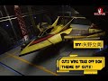 Ultraman Tiga OST GUTS Wing Take Off BGM Theme Of GUTS 5 Mins Loop