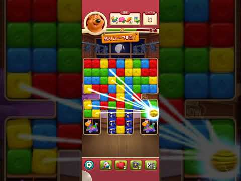 Toon Blast Level 3918-3913-2 Clear(4)