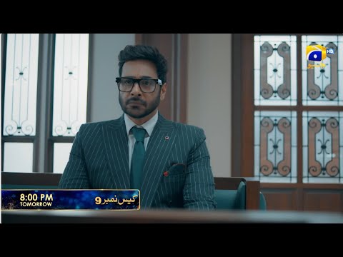 Case No.9 Episode 24 Promo | Tomorrow at 8:00 PM only on Har Pal Geo