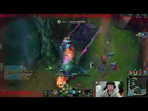 Yizhu Zeri vs Xayah super server master
