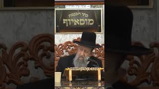 ✨️⭐️הרב בן ציון מוצפי⭐️✨️ #מוסאיוף #הרב_מוצפי @dorestzion (בית הכנסת מוסאיוף - ערוץ חדש) - התמונה מוצגת ישירות מתוך אתר האינטרנט יוטיוב. זכויות היוצרים בתמונה שייכות ליוצרה. קישור קרדיט למקור התוכן נמצא בתוך דף הסרטון