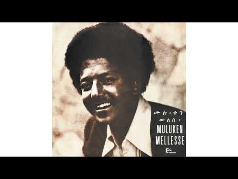 Muluken Melesse With The Dahlak Band