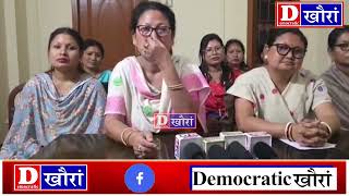 Download lagu चिरां जिल्ला UPPL खौ नागारनानै अहेला लाहारीआ खेंफोरथि होदों UPPL नि आइजो गांखं हान्जाखौ । mp3