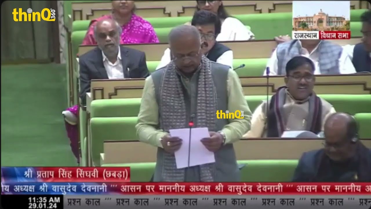 जिला कलेक्टर की अध्यक्षता में गठित समिति की सिफारिश के आधार पर होते हैं सीएसआर के कार्य- उर्जा राज्यमंत्री