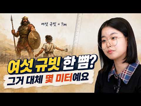 YouTube 영상 썸네일