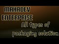 Product Video