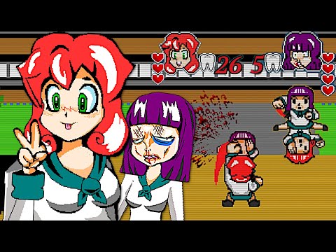 Carl G Pseu-Trei - Scary Is Love - Misc Originals