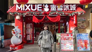 【中国在住が突撃】中国で大人気のタピオカ店が日本に進出したので行ってみた