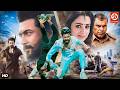 Aaru New Hindi Dubbed Action Blockbuster Movie Suriya Trisha Krishnan South Hindi Dubbed Film