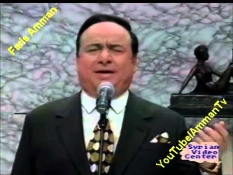 ان تجودي فصليني  . صباح فخري خمرة الحب