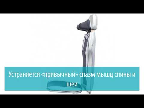 Миниатюра изображения товара Массажная накидка Gezatone AMG387 / 1301119