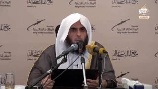 #المفطرات_المعاصرة - حكم استعمال بخاخ الفم العطري للصائم - د. عبدالله بن منصور الغفيلي image