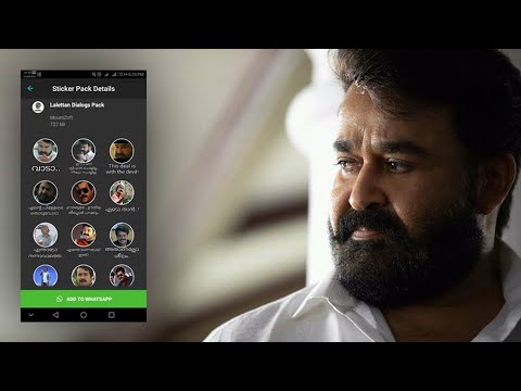 Lalettan Stickers Video