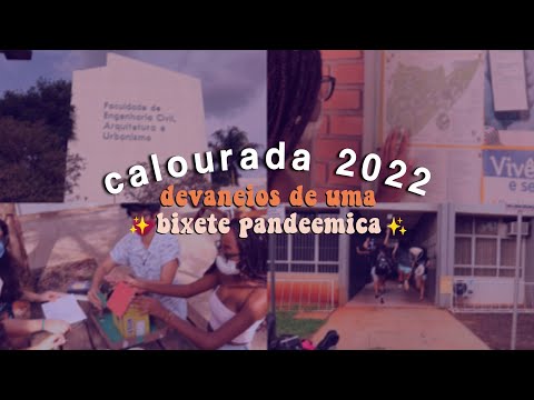 ARQUITETURA UNICAMP | vídeo de recepção calourada | by Mandy