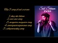 Top 5(five ) songs of sid sriram with excellent effects and music DEFAULT Thumbnail