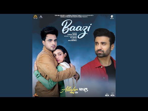 Baazi (Full Audio) — watch video