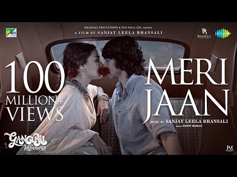 Meri Jaan - Gangubai Kathiawadi