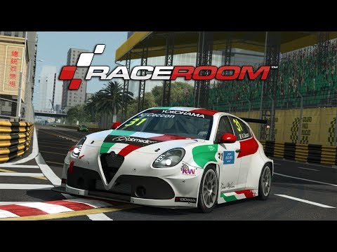 RaceRoom Racing | WTCR 2018 | Alfa Romeo Giulietta TCR @ Macau