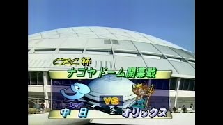 [分享] 大郭引退戰