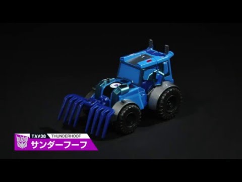 【変形解説】TAV38 サンダーフーフ　トランスフォーマーアドベンチャー