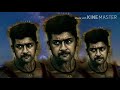 Vaadi Vasal Suriya Official Tamil Movie Trailer