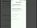 Automatic Call Record Kaise Hota Hai How To Automatic Call Recording Deep Techpur