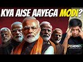 Kya Aise Aayega Modi? | Elections 2024 | Akash Banerjee