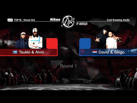 Tsukki & Alvin vs David & Seigo [top 16] // stance x DPC JAM 2024