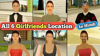 How To Get All Girlfriends In GTA San Andreas | GTA SA Girlfriends | Hindi