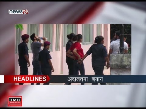 MORNING NEWS HEADLINES - NEWS24 TV